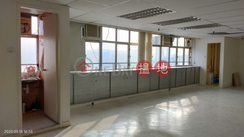 Kwai Chung, written decoration, beautiful lobby, next to the subway station, adjacent to the Metropolitan Kwai Chung Plaza, ready to rent | Fook Yip Building 福業大廈 _0