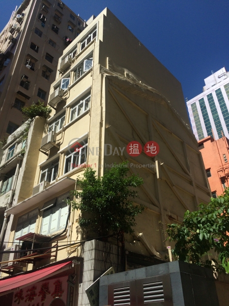 梅芳街21號 (21 Mui Fong Street) 西營盤|搵地(OneDay)(1)