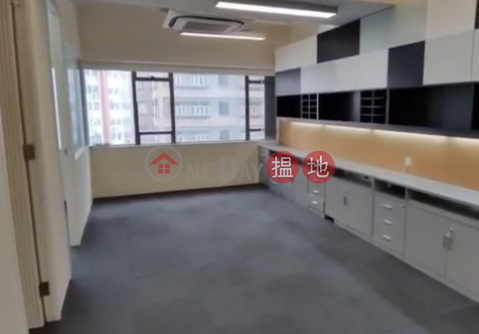 Tel 98755238, Eastern Commercial Centre 東區商業中心 | Wan Chai District (KEVIN-1212727401)_0