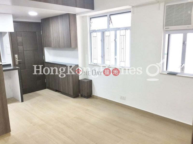 Property Search Hong Kong | OneDay | Residential | Sales Listings, 2 Bedroom Unit at Ching Fai Terrace | For Sale