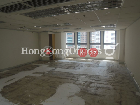 Office Unit for Rent at Easey Commercial Building | Easey Commercial Building 依時商業大廈 _0