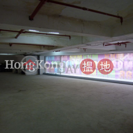 Office Unit for Rent at Wellington Place, Wellington Place 威靈頓廣場 | Central District (HKO-27208-AKHR)_0