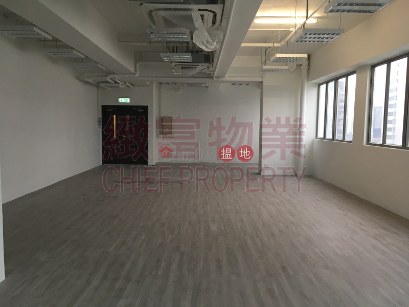 Property Search Hong Kong | OneDay | Industrial | Rental Listings On Tin Centre