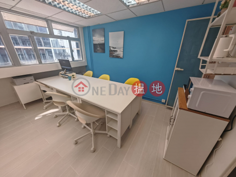 Quiet Newly Decorated onsite washroom, Wo Hing Commercial Building 和興商業大廈 | Central District (ANDGA-9424349581)_0
