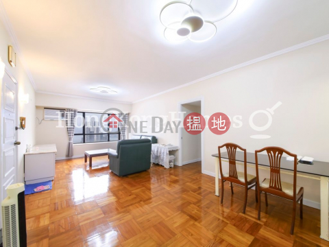 3 Bedroom Family Unit at Skylight Tower | For Sale | Skylight Tower 嘉麗苑 _0