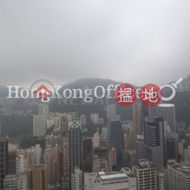 華潤大廈寫字樓租單位出租