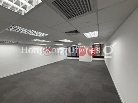 海富中心1座寫字樓租單位出租, 海富中心1座 Admiralty Centre Tower 1 | 中區 (HKO-90743-AJHR)_0