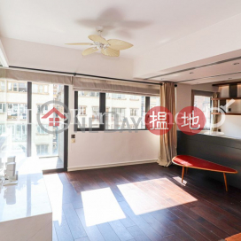 1 Bed Unit for Rent at Village Tower, Village Tower 山村大廈 | Wan Chai District (Proway-LID106805R)_0