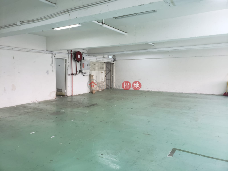 Property Search Hong Kong | OneDay | Industrial | Rental Listings HING FLOOR GOOD VIEWS