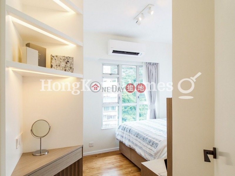 Property Search Hong Kong | OneDay | Residential Sales Listings 2 Bedroom Unit at Conduit Tower | For Sale