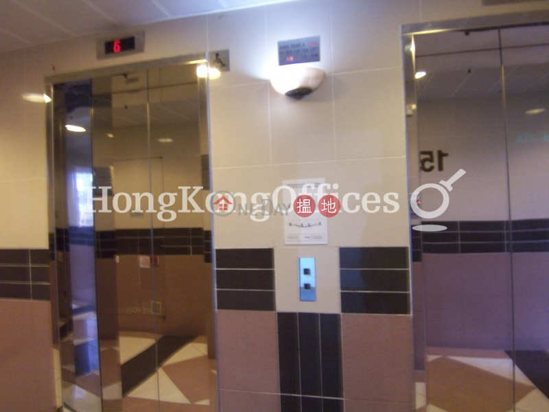 Property Search Hong Kong | OneDay | Office / Commercial Property Rental Listings Office Unit for Rent at Jupiter Tower