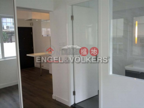 2 Bedroom Apartment/Flat for Sale in Wan Chai | Ying Fat House 英發大廈 _0