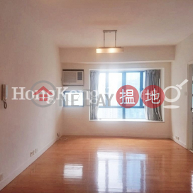 2 Bedroom Unit for Rent at Fortress Metro Tower | Fortress Metro Tower 康澤花園 _0