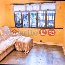 Unique 2 bedroom in North Point | For Sale | Pak Cheung Court Bedford Gardens 百祥閣 _0