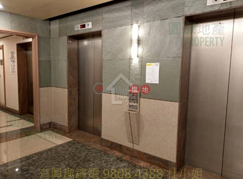 Simple decorated, Negoitable, Office usage, 12 Cheung Yue Street | Cheung Sha Wan | Hong Kong | Rental HK$ 19,500/ month