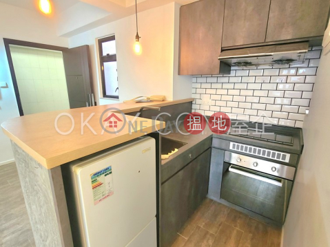 Popular 1 bedroom on high floor with rooftop | For Sale | Rich View Terrace 豪景臺 _0