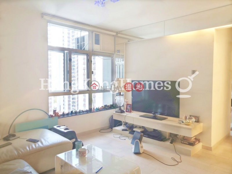 2 Bedroom Unit at Splendid Place | For Sale | 39 Taikoo Shing Road | Eastern District, Hong Kong Sales | HK$ 11.5M