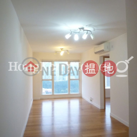 港濤軒兩房一廳單位出租, 港濤軒 Island Lodge | 東區 (Proway-LID86532R)_0