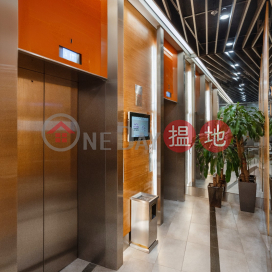 威靈頓街128寫字樓租單位出租, 威靈頓街128 128 Wellington Street | 中區 (HKO-14777-AGHR)_0