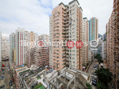 1 Bed Unit for Rent at Lime Habitat, Lime Habitat 形品 | Eastern District (Proway-LID105329R)_0