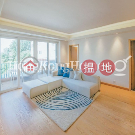 雅苑兩房一廳單位出租