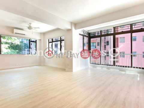 2 Bedroom Unit for Rent at Kiu Sen Court, Kiu Sen Court 僑星大廈 | Western District (Proway-LID17895R)_0