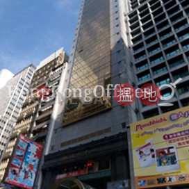 Office Unit for Rent at Hip Shing Hong Centre | Hip Shing Hong Centre 協成行中心 _0