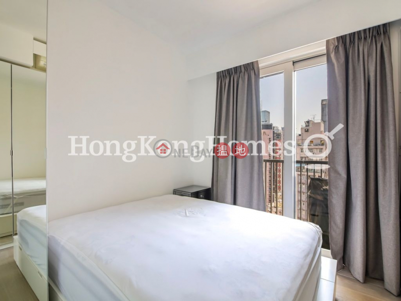 HK$ 33,000/ 月|鴨巴甸街28號-中區|鴨巴甸街28號一房單位出租