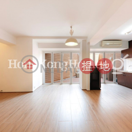 2 Bedroom Unit for Rent at Pine Gardens, Pine Gardens 松苑 | Wan Chai District (Proway-LID40307R)_0