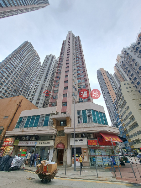 金華閣 (Campion Court) 長沙灣| ()(5)