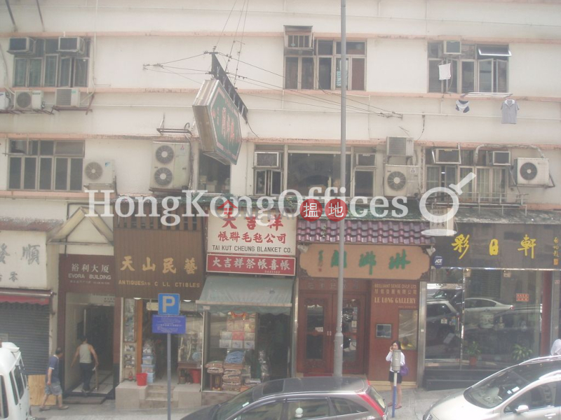 Property Search Hong Kong | OneDay | Office / Commercial Property, Rental Listings Office Unit for Rent at CNT Commercial Building