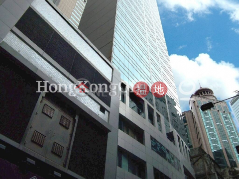 Office Unit for Rent at Bartlock Centre, Bartlock Centre 百樂中心 | Wan Chai District (HKO-48403-AFHR)_0