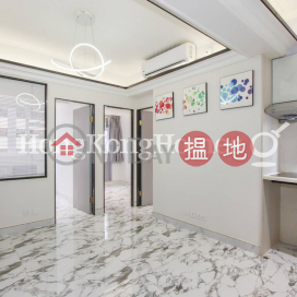 3 Bedroom Family Unit for Rent at King Tao Building | King Tao Building 京都大樓 _0