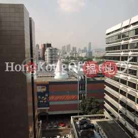 Office Unit for Rent at New Mandarin Plaza Tower A | New Mandarin Plaza Tower A 新文華中心A座 _0