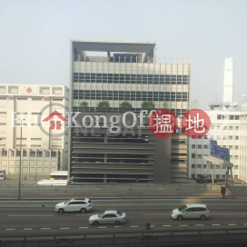 Office Unit for Rent at B2B Centre, B2B Centre 生生商業中心 | Western District (HKO-35198-AFHR)_0