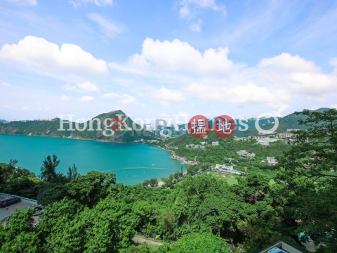 4 Bedroom Luxury Unit at Twin Brook | For Sale | Twin Brook 雙溪 _0