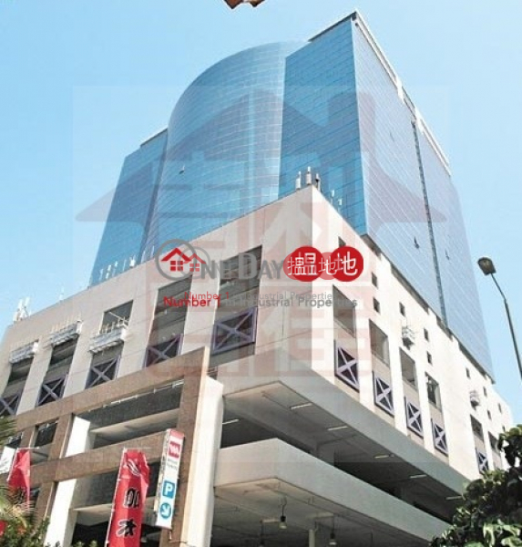 Peninsula Square, Peninsula Square 半島廣場 Sales Listings | Kowloon City (charl-02253)