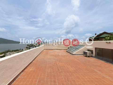 赤柱山莊A1座4房豪宅單位出租, 赤柱山莊A1座 House A1 Stanley Knoll | 南區 (Proway-LID203228R)_0