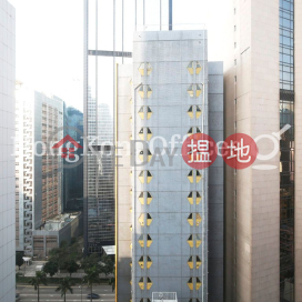 Office Unit for Rent at One Capital Place