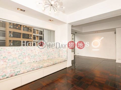 2 Bedroom Unit for Rent at Hanwin Mansion | Hanwin Mansion 慶雲大廈 _0