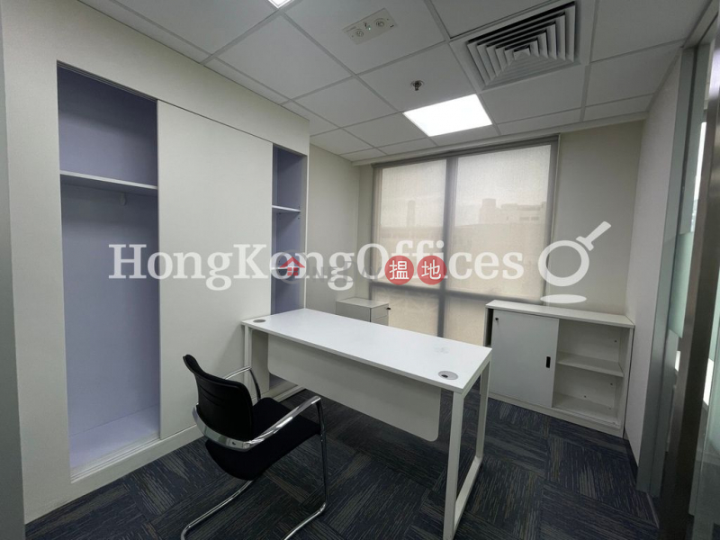 Property Search Hong Kong | OneDay | Office / Commercial Property Rental Listings, Office Unit for Rent at Harcourt House