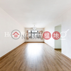3 Bedroom Family Unit at Parkway Court | For Sale | Parkway Court 寶威閣 _0