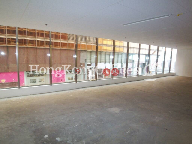 Property Search Hong Kong | OneDay | Office / Commercial Property, Rental Listings | Office Unit for Rent at China Hong Kong City Tower 2