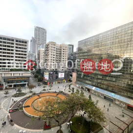 新文華中心A座寫字樓租單位出租