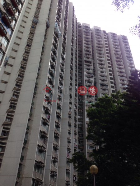Yung Yuen House (Block 11) Chuk Yuen North Estate (Yung Yuen House (Block 11) Chuk Yuen North Estate) Wong Tai Sin|搵地(OneDay)(4)