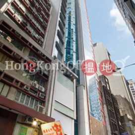 Office Unit for Rent at Che San Building, Che San Building 致生大廈 | Central District (HKO-91588-AGHR)_0