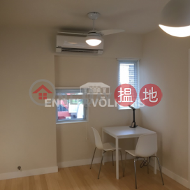 蘇豪區一房筍盤出租|住宅單位, 富來閣 Flora Court | 中區 (EVHK41685)_0