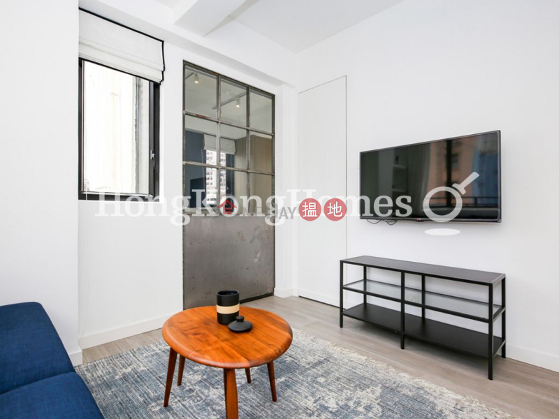 Lee Wah Mansion Unknown | Residential, Rental Listings | HK$ 18,000/ month