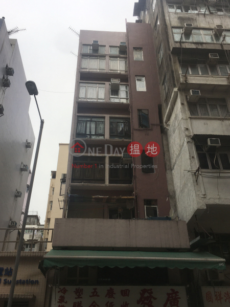 KUN LUN COURT (KUN LUN COURT) Kowloon City|搵地(OneDay)(1)