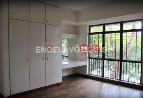 4 Bedroom Luxury Flat for Rent in Pok Fu Lam | Pine Grove Block 6 蘊真閣6座 _0